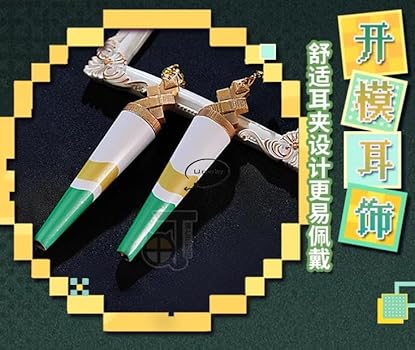 原神 キィニチコスプレ衣装 ウィッグ付き Amazon.co.jp: [HAOJEE]原神キィニチコスプレ 衣装 戦闘服 制服